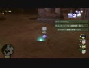 [DQX] 大した事やらないけど、今日もまったりと。第621回-1枠目