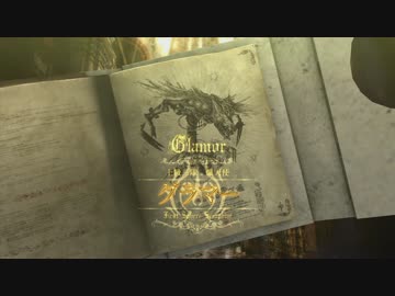 ベヨネッタ2を戯れに実況せんとす　第9話