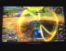 EXVSMBON ガトゲルはただ、駆け抜けるのみ…！ 3 (直撮り