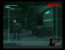 MGS2 ダンボールと刀とマイクでバグ遊び