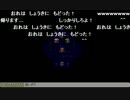 ファイナルファンタジー4/その34