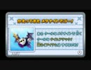 【実況】星のカービィロボボプラネットpart30【3DS】