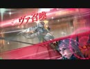 【DFFAC】兄さん・・・のWメテオでいいですとも！番外編
