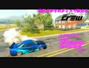 結月ゆかりのダイスで決めるTheCrew part8　後編
