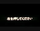【パチスロ音楽】GODステージ【ミリオンゴッドシリーズ】