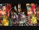 【第309回】デッキ変えながら戦国大戦【共宴・覇者の威光】
