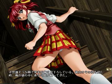 推理エロゲー傑作選 『遺作』 実況⑥