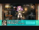 【ゆっくり小噺】一分戦争アイギス#141　「敵以前に財布を削る」