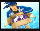 【実況】テニヌ界の頂点を目指す～汗と涙と男漁り～【十九球目】