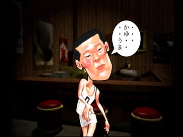 【実況】ラーメンを作るゲーム part12