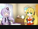 ゆかマキゆったり日常　マキマキお誕生日
