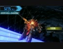 U.C.GCBオートパイロット育成日誌 PART4