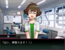 【涼ちん生誕記念(遅刻)】秋月涼、水着の仕事をする！？【一発ネタ】
