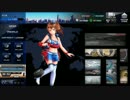 【レーシング娘。】バトルレース(9月15日(木))