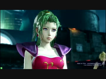 【DFFAC】オペレーション・メテオ(マーテリア勢)【ティナ・アダマンA】