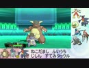 【ポケモンORAS】1500維持勢の日常　71日目