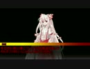 第8回うっかり卓ゲ祭りカウントダウン1日前