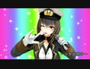 三笠さんちの磯波さん第九話
