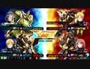 【EXVSMBON】バンシィ・ノルン視点　part.5