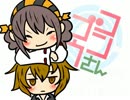 【手書き艦これ】コンゴウさん６５