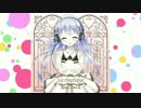 【ごちうさアレンジCD】La musique 【クロスフェードデモ】