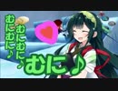 【サルゲッチュ2】皆で小豆に実況工房【part11】