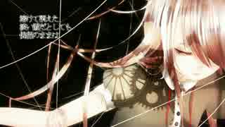 【初音ミク】doll【オリジナル+PV】