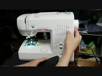 第1回男ミシン 低価格ミシンを徹底比較して購入する 後編