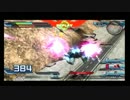 【EXVSFB】試作一号機Fb視点　試作part28【固定】