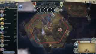 【AoW3】三人の女騎士がAoW3世界に殴り込みをかける　０２