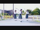 【拡大／反転】 いかないで 【しゃばだばSTEP】