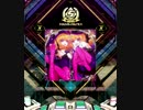 [SDVX]Emperor's Divide[EXH]