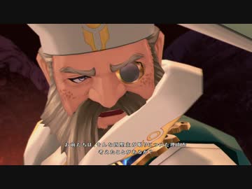 [ニコニコ新仕様対応]PS4テイルズオブベルセリアを一通りプレイ Part112[TOB]