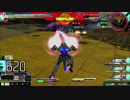 【EXVSMBON】 AGE-2 少尉☆1