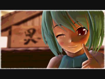 おぜう様と唐傘妖怪のデート☂