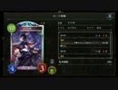 【A2】潜伏ジェネラルでランクマッチpart13【倍速シャドウバース】