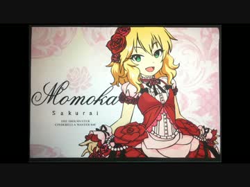 【デレマス】　櫻井桃華を斬る　 【切り絵】　