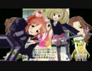 しゅがーはーとのNATSUしようぜ☆