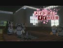 【Minecraft】メイド道とすずの日常　Part6【ゆっくり実況】