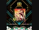 [SDVX]CODE -CRiMSON-[GRV]