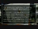 第1回男ミシン 低価格ミシンを徹底比較して購入する　前編