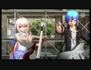 【PD-FT】なりすましゲンガー PV 【KAITO&巡音ルカ】