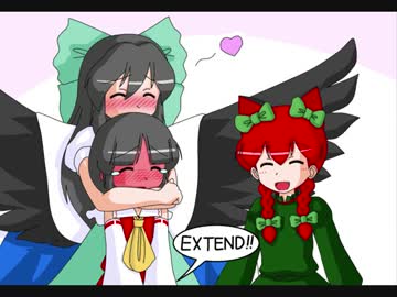 【幻想入り】東方男娘録　第７話　その７【男の娘】