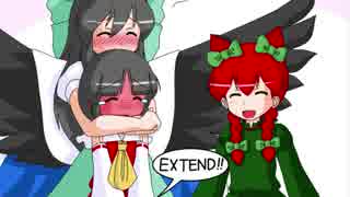 マイリスト 東方男娘録 Nicozon