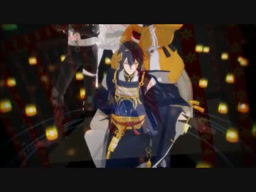 【ＭＭＤ刀剣乱舞】トキヲ・ファンカ