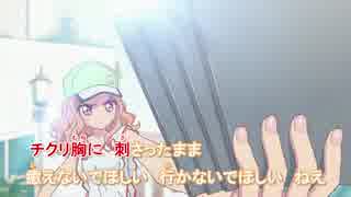 【ニコカラ】SummerTearsDiary_14話Ver (OffVocal)