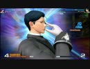 【KOFXIV】KOF14でビバメヒコ【02】