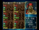 ◆俺の屍を越えてゆけ　実況プレイ◆part73
