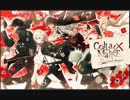 【MAD】 　Collar×Malice（プレイ後）