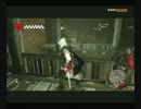 再生数１０の道程は遠い【アサシンクリード２】パート５その３